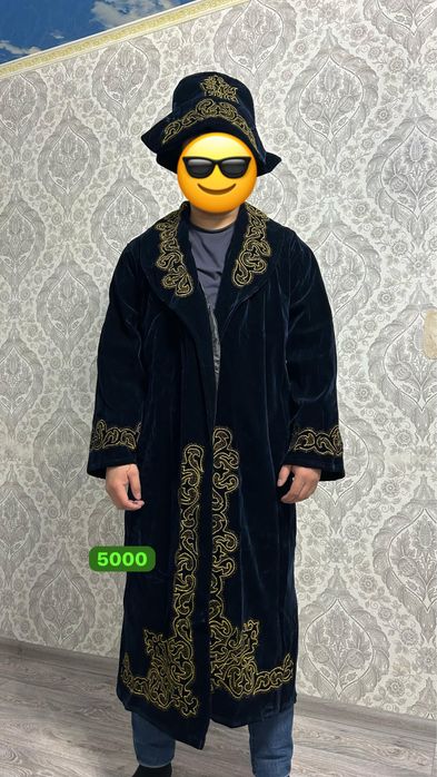 Шапандар жаңа бәрі