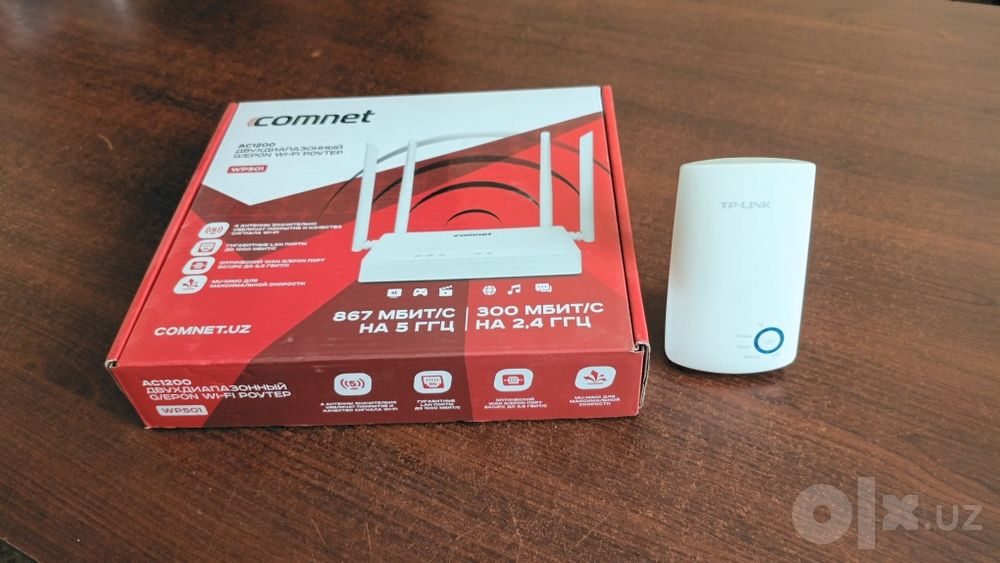 Gpon роутер и репитер