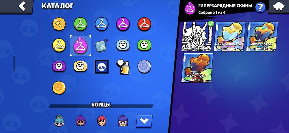 продам аккаунт бравл старс