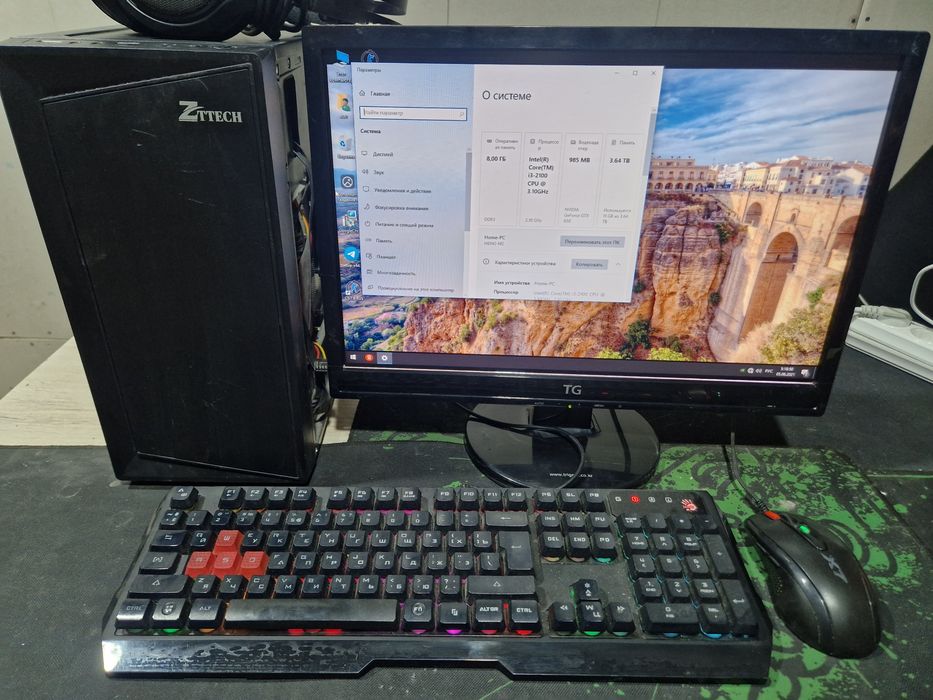 Игровой комрютер ддр3 i3 2100