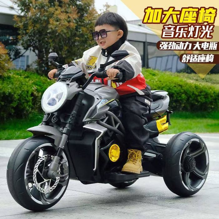 Detskiy moshina. Moto bike. Matatsikl