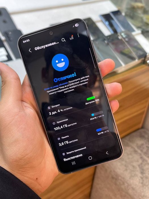 Samsung galaxy s23 Fe 8/128gb holati ideal