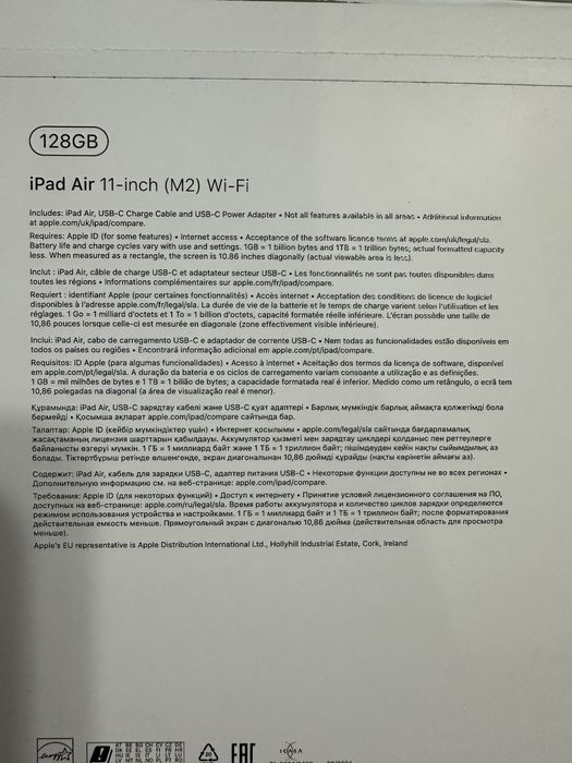 Продам iPad Air M2 на 128 гб