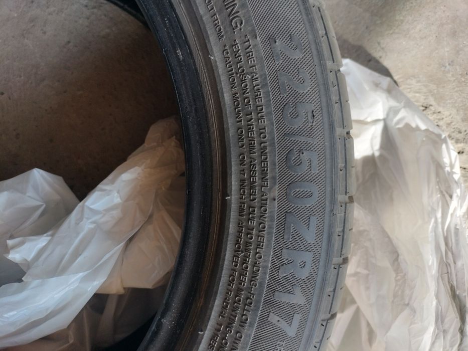 Продам летние шины