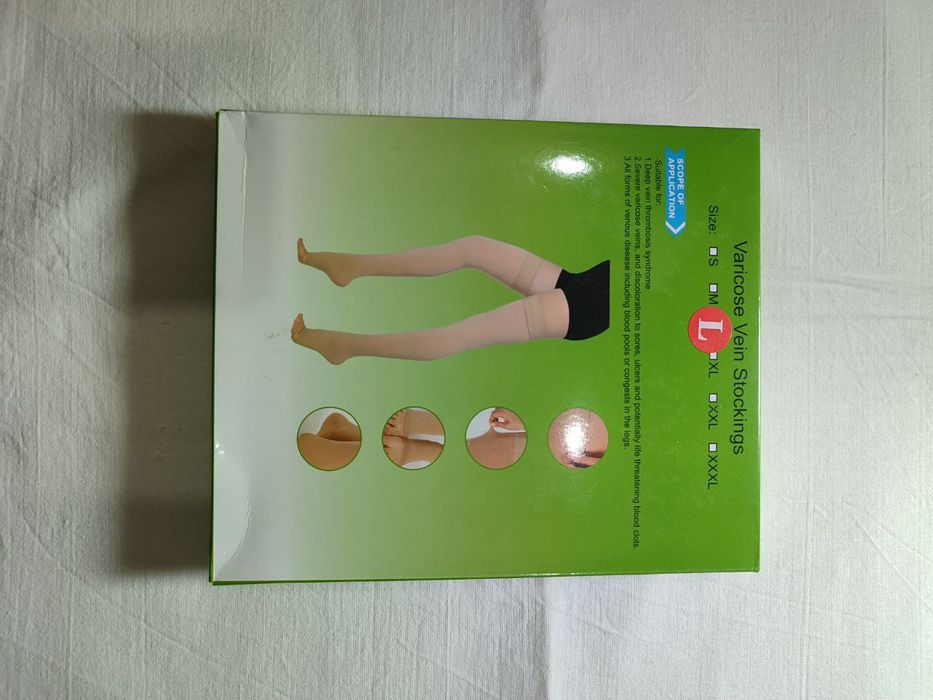 Продаются клмпрессионные чулки II класс