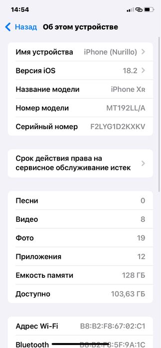 Iphone xr 13 korpus taqlgan