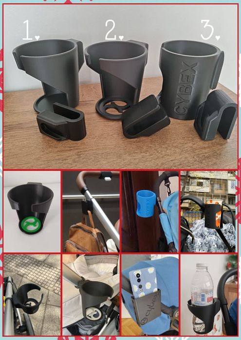 Сайбекс къп холдър Cybex cup holder +ПОДАРЪК