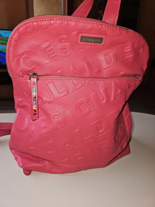 Дамска раница Desigual