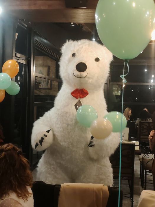 Изненада с Бяла мечка