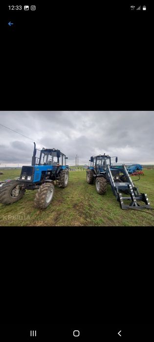 Хозяйства, ферма, пастбище, сенокос