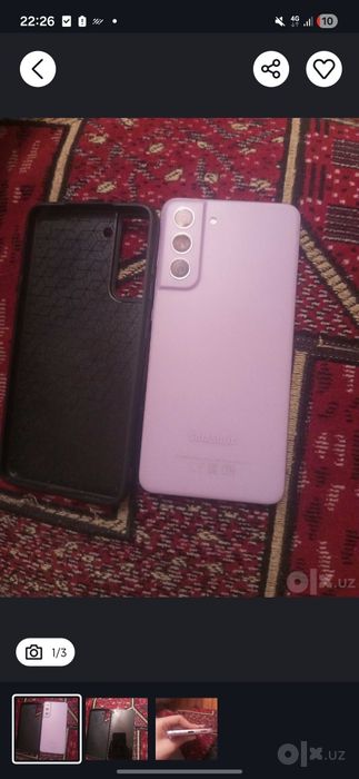 Galaxy S21 FE 5G ideal