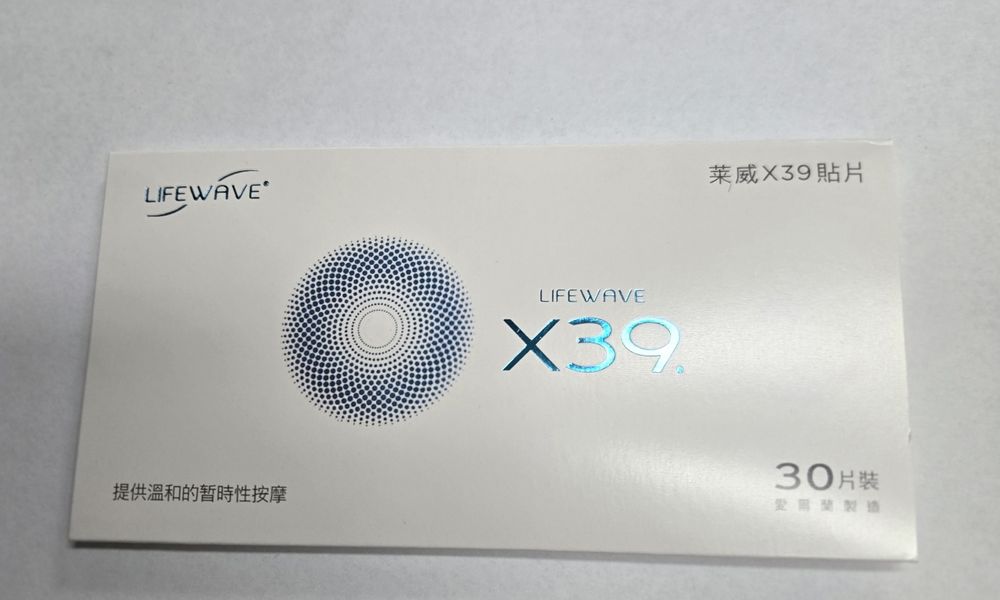 Регенератор на стволови клетки – X39® и Х49® пластири