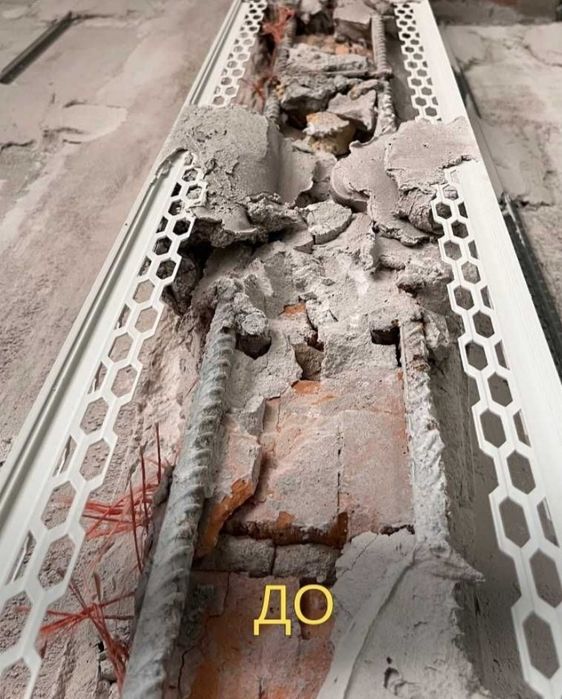 ремонт, помещении, домов, квартир, итд