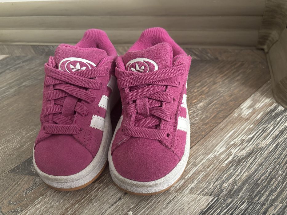 Детски маратонки Adidas