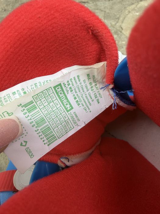 Role pentru copii marimea 28-30