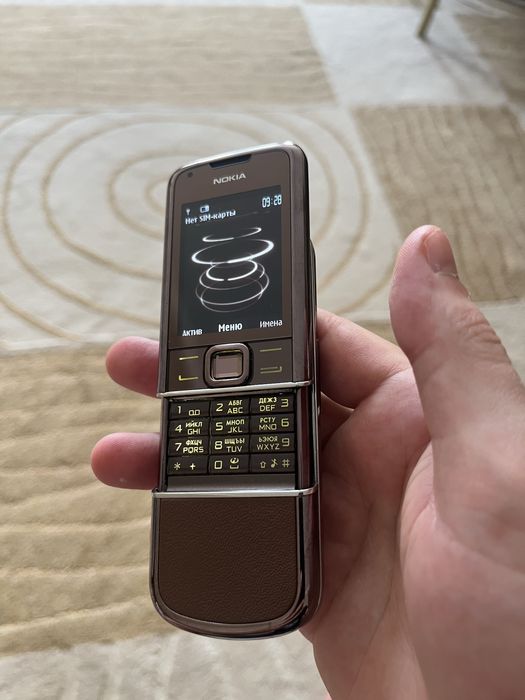 Nokia 8800 Sapphire