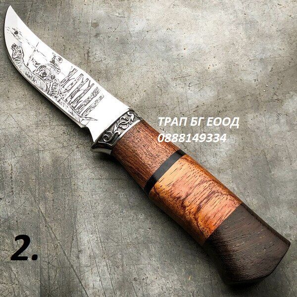 Ловни Ножове 8 модела Ловен Нож Охотник