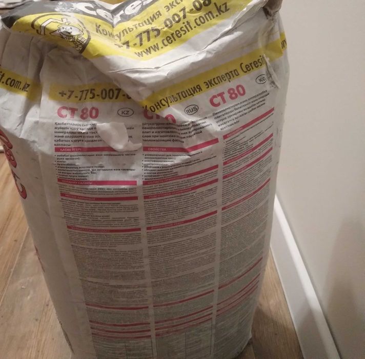 Продам Ceresit CT 80