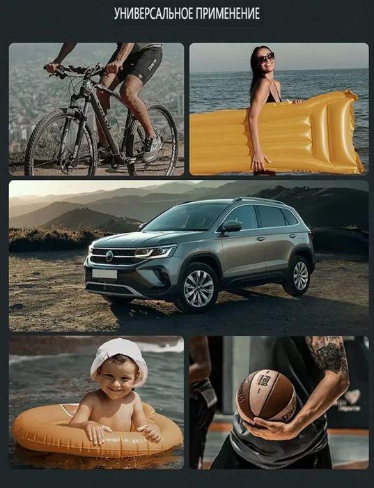 Продам насос автомобильный электрический