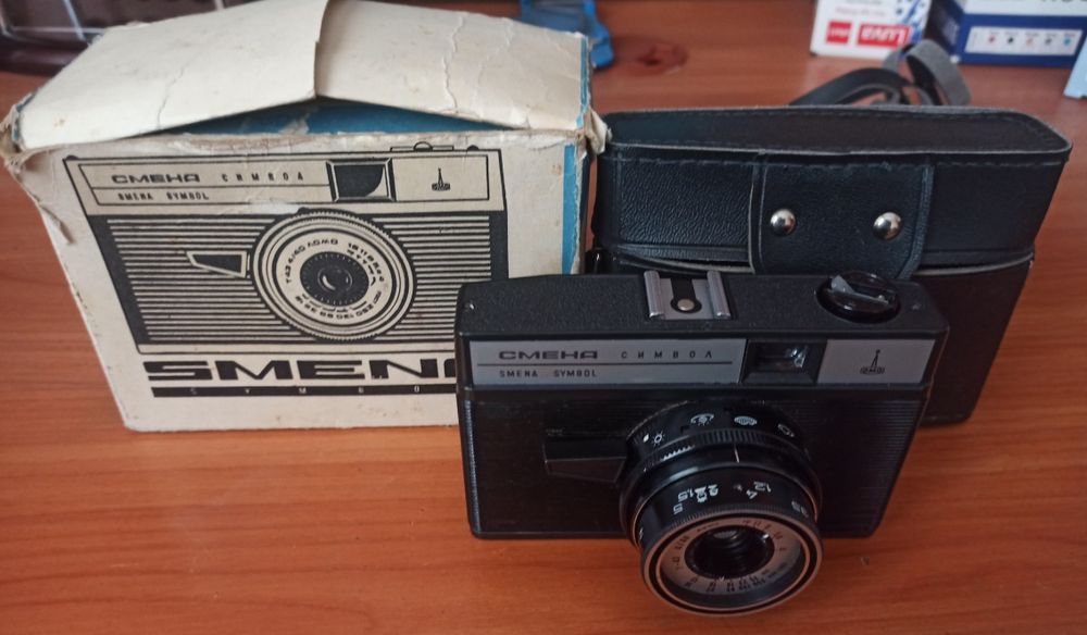 Фотоаппарат марки "СМЕНА-СИМВОЛ"