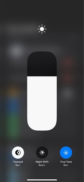 Iphone 11 // 64 гб