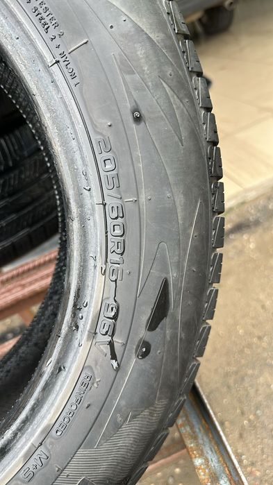 Продам шины 205/60/16