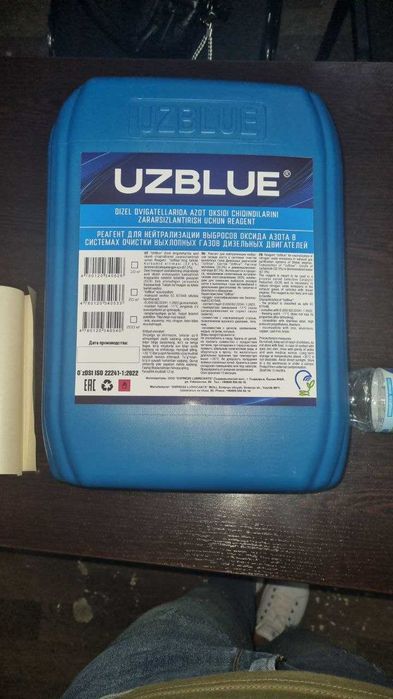 AdBlue UzBlue AUS32 Мочевина