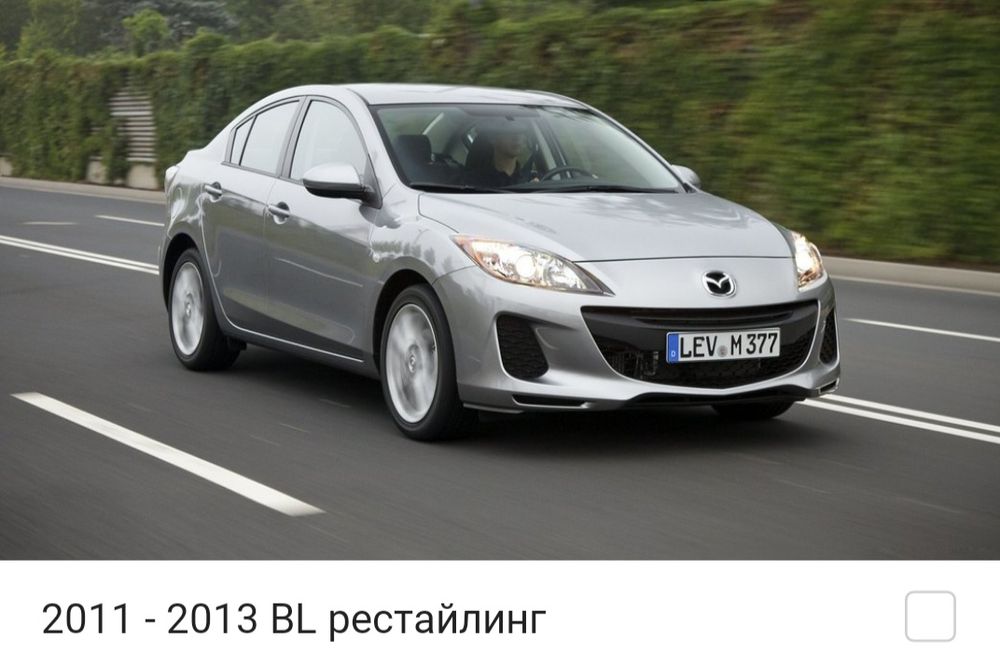 Новые Запчасти Mazda 3 / Мазда 3