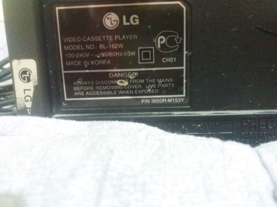 Видео магнитофон