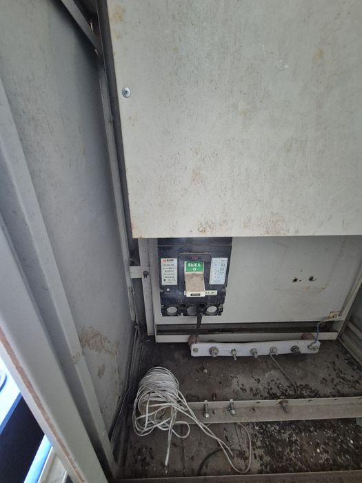 Продам щит с счетчиком,  тт, и автоматами