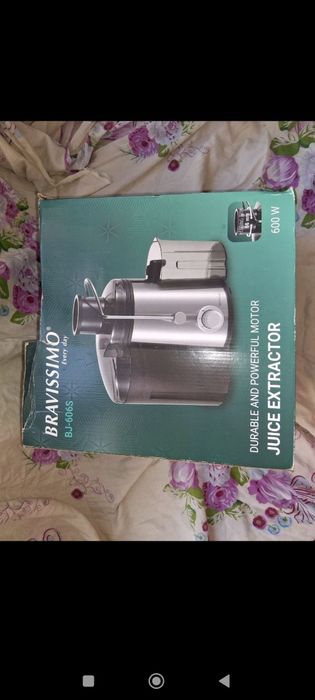 Bravissimo сокоизтисквачка