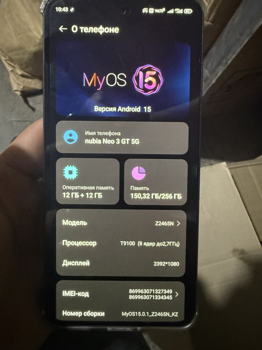 Продам телефон в отличном состояние