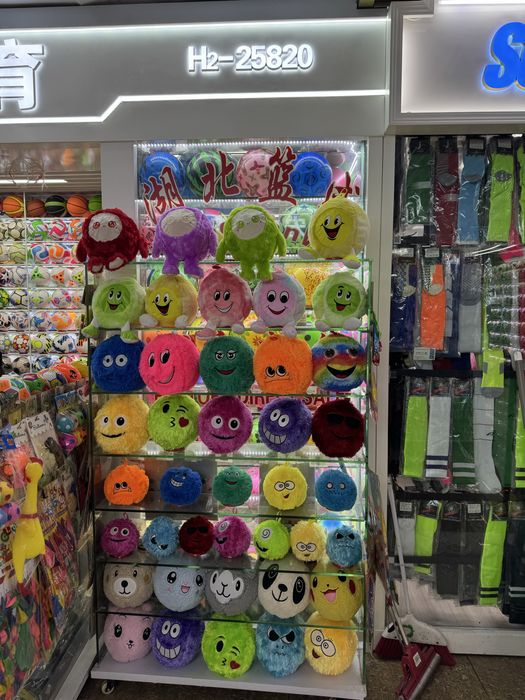 Yumshoq o’yinchoqlar мягкая игрушка