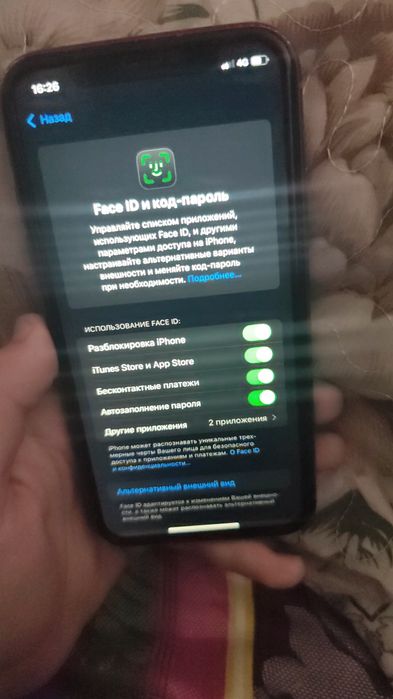 Продам телефон срочно!