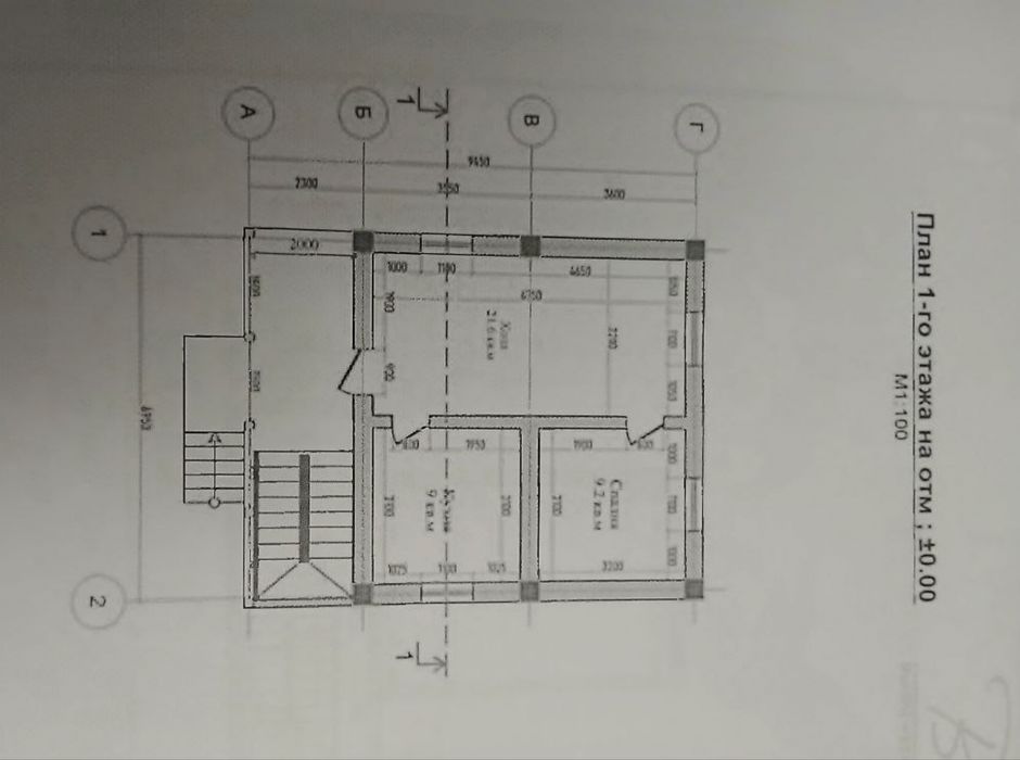 Продаётся участок дача ориентир поселок Тукмачи, Дамба.