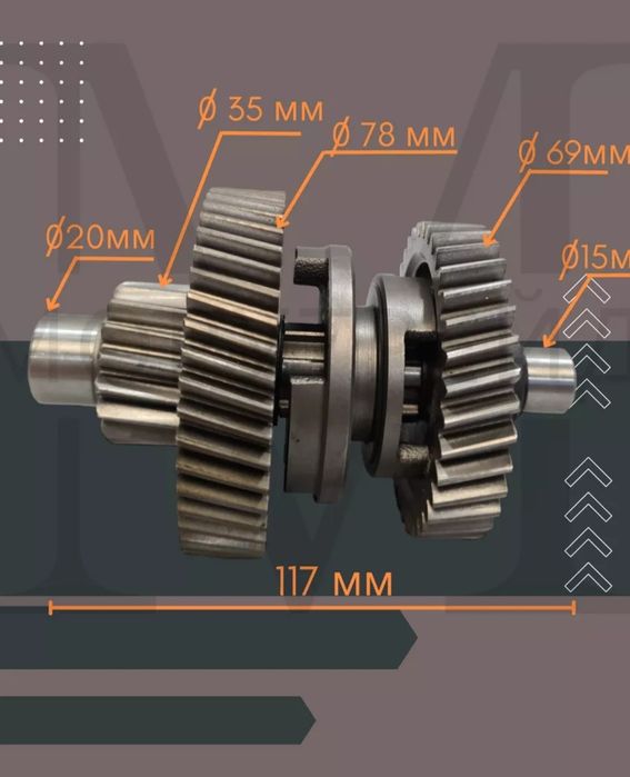 Вал редуктора коробки передач