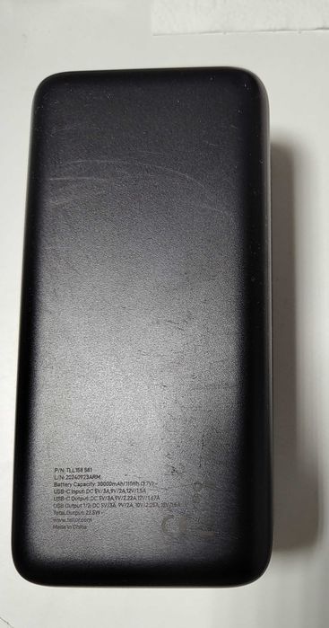 Acumulator extern Tellur