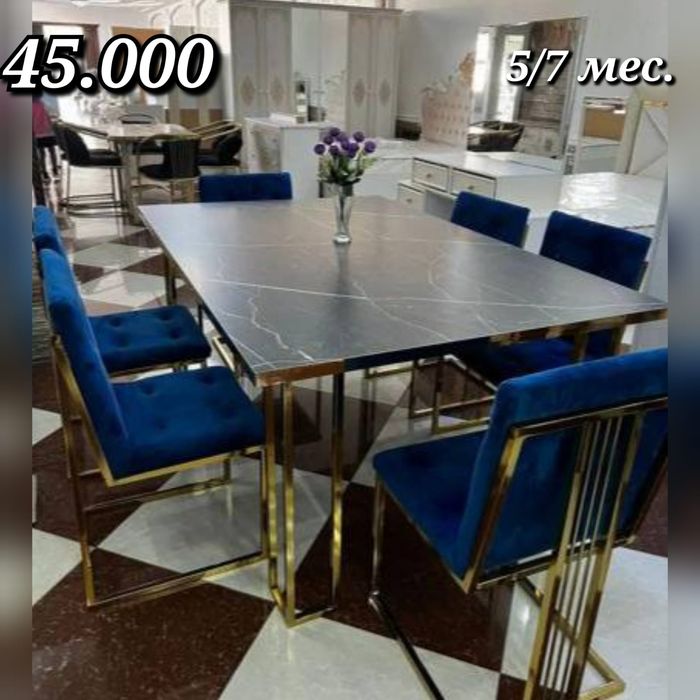 Услуги электрика