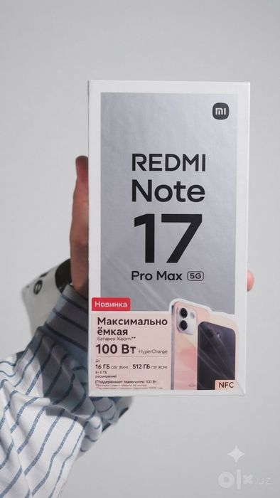 Super Redmi note 17 pro max