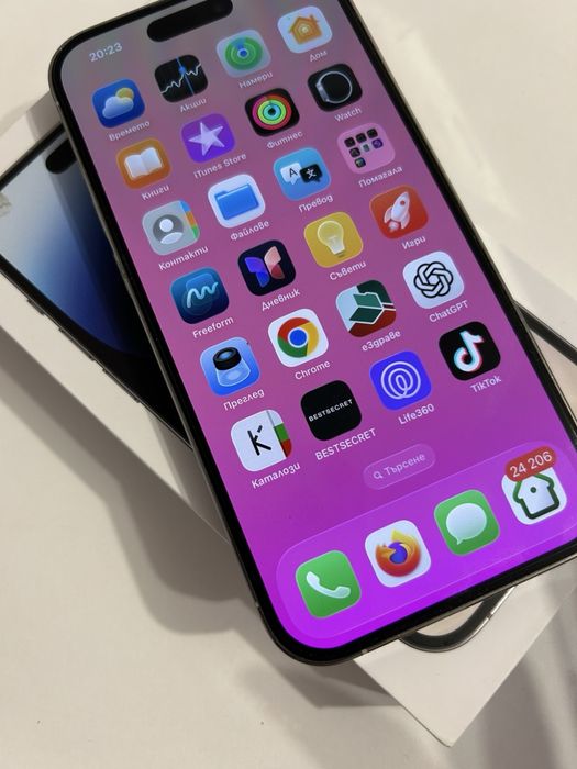 Iphone 14 pro white