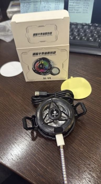 Куллер для телефона