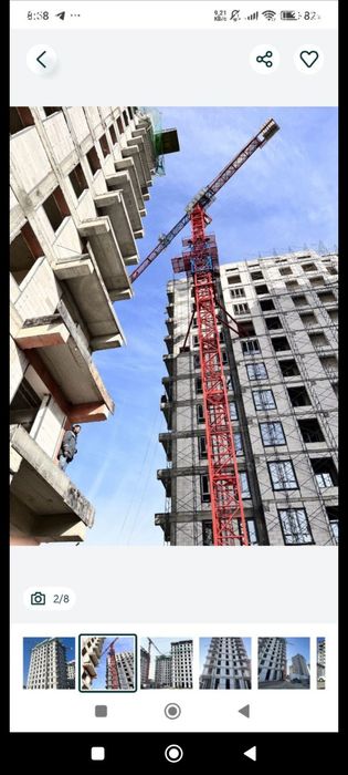 Газаблок терамиз  ва сварка.