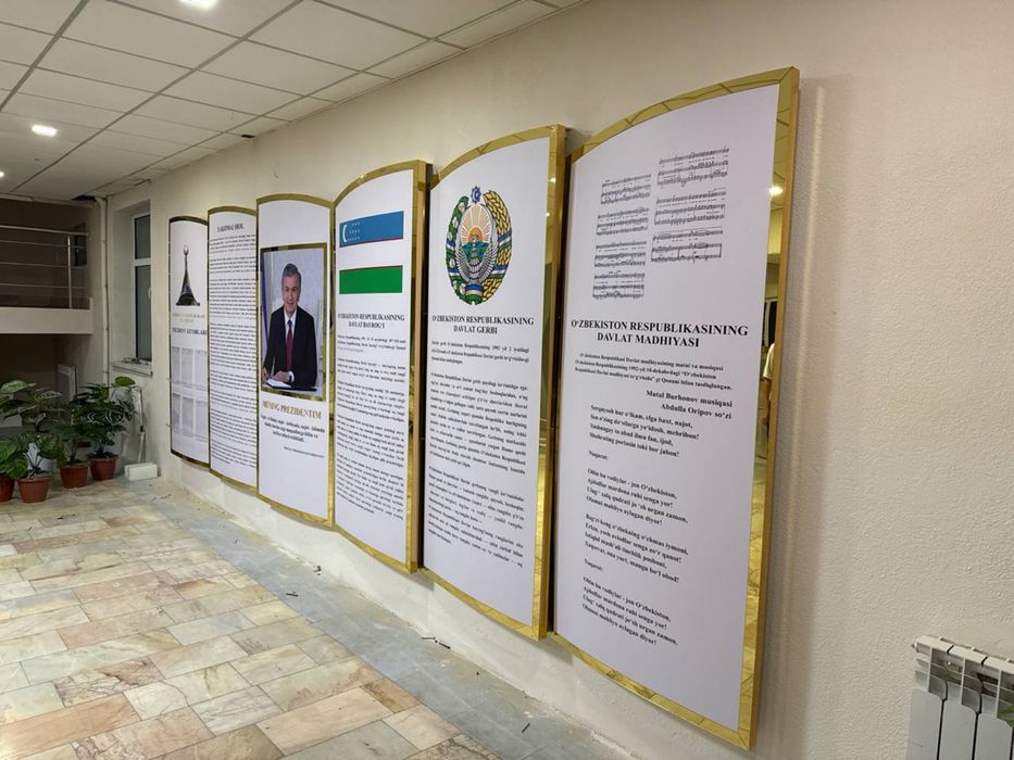 Наружная Реклама Баннер