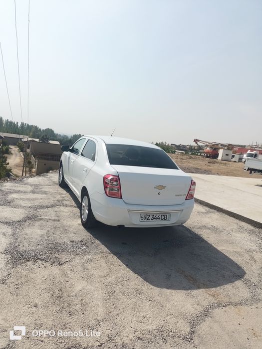 Холати ало  гази бор