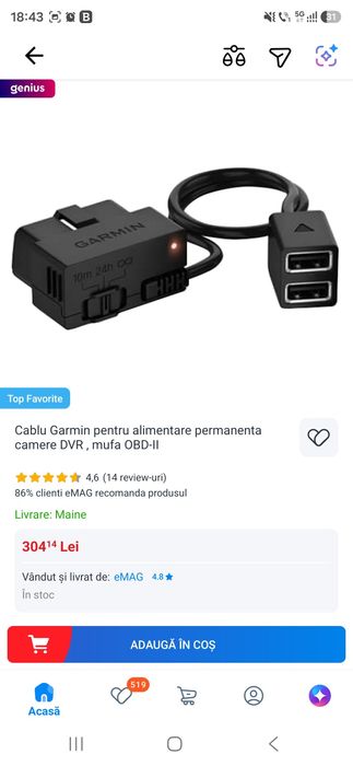 Cablu Garmin pentru alimentare permanenta camere DVR , mufa OBD-II