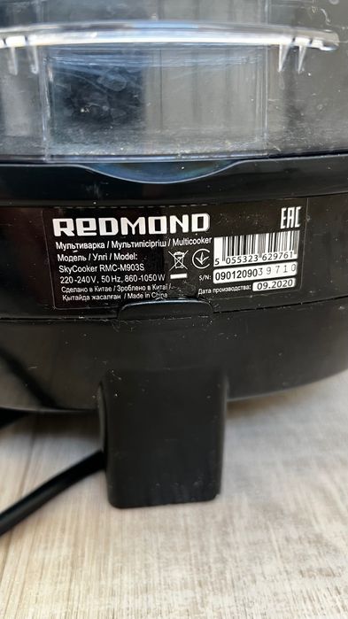 Мультиварка Redmond RMC-M903S