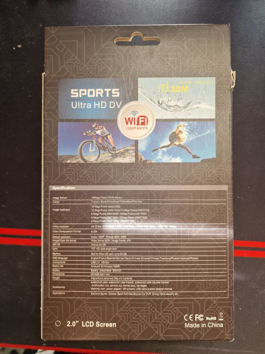 Vand camera aproape nou nouta