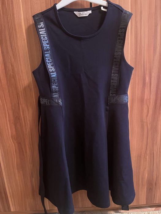 Школьная форма в х/с