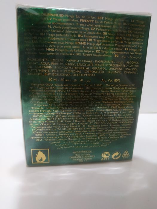 Oriflame Mirage новый