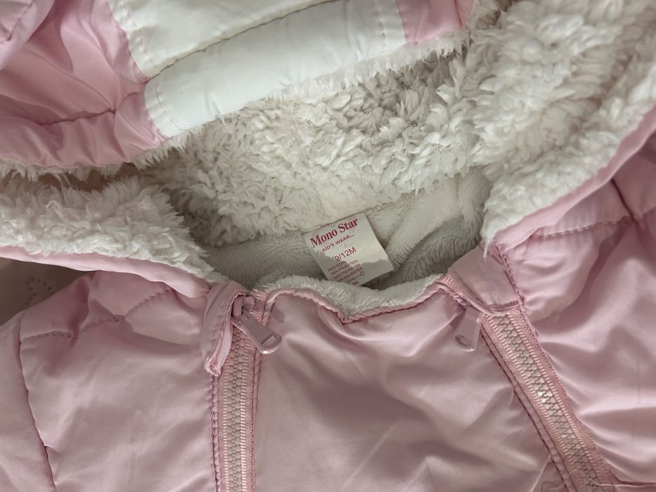 Бебешки космонавт